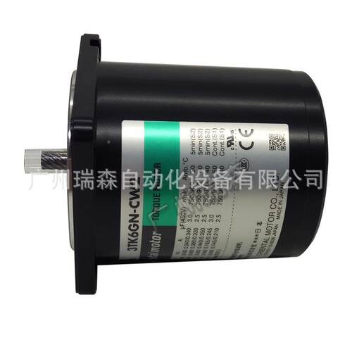东QXU方电机3力矩T原K6GN-CW2装原厂