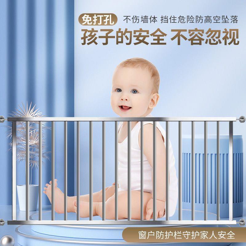 防盗网儿童窗户防护栏室飘窗高层落家地窗阳台护打栏免孔用内NRY