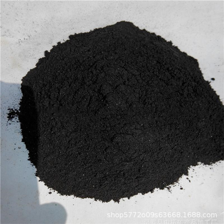 现货石墨粉铅粉工业级铸造专用石墨粉导电润滑高纯纳米铅粉石墨粉