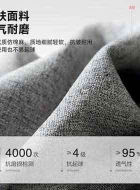 A77595S9SM8实木沙发客厅型现代简约小户冬夏经济型两全用三人位