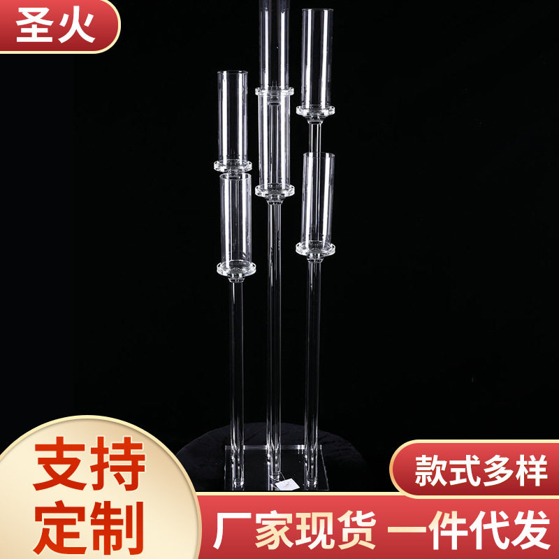 现货批发欧式水晶婚庆酒店烛台