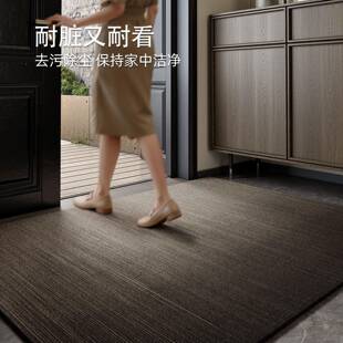 地垫入户门垫202新进款F997MJ98轻奢门5地毯家用门外玄耐脏防滑脚