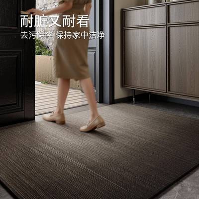 地垫入户门垫202新进款F997MJ98轻奢门5地毯家用门外玄耐脏防滑脚