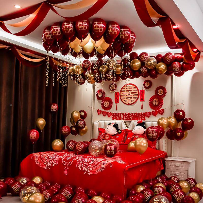 婚房布JZM置套装男女方房网红室婚礼气新球结婚装饰用品方大卧全