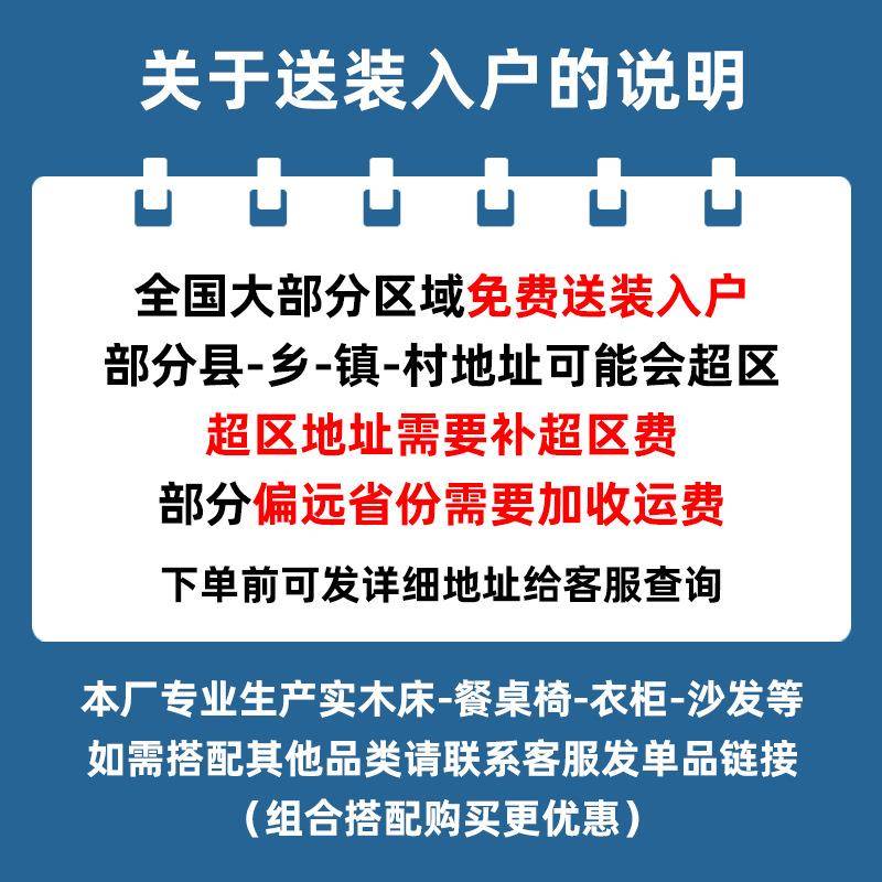 实木床南康实木具床12米单人床箱家家用卧室1..5K5#实木米双人床