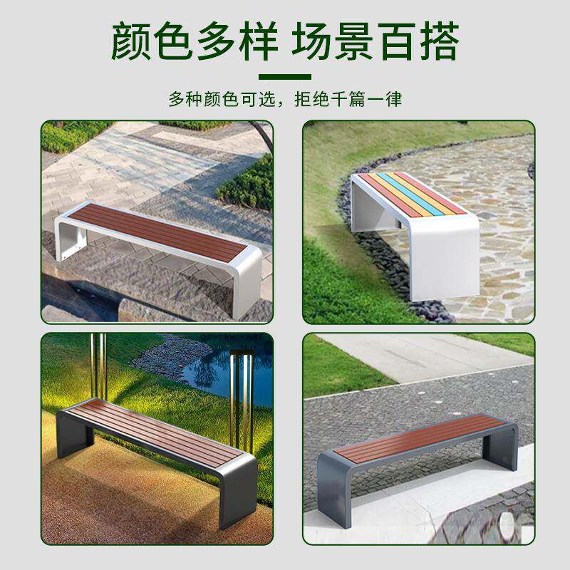 公园椅户塑外长椅防腐长条凳铁F9666TSH艺天座椅小木区室外休息长