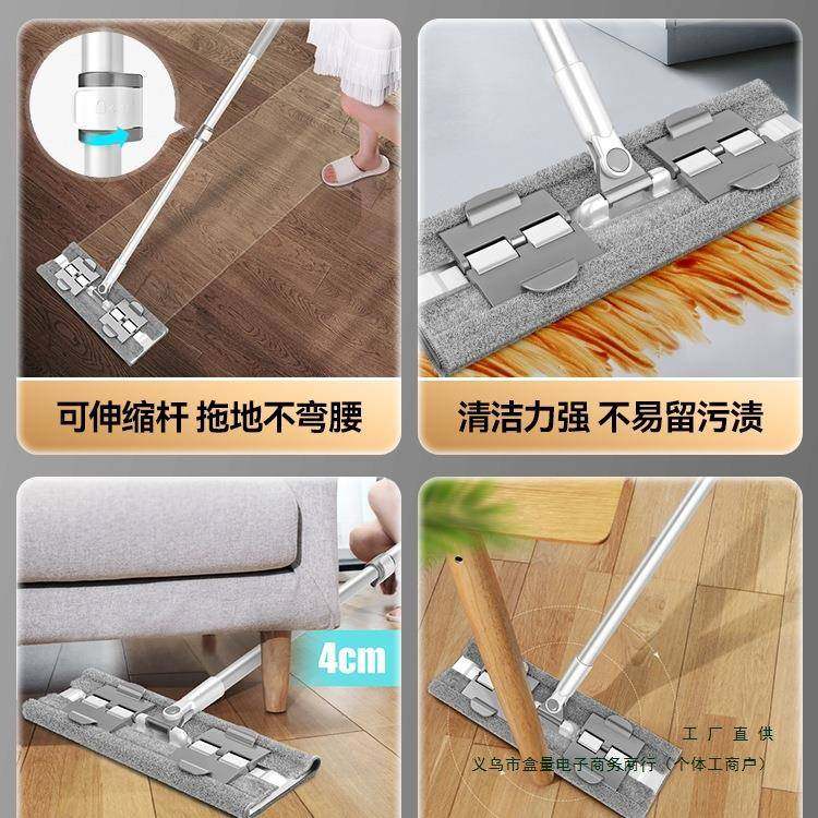 懒免手蝶洗平板除尘蝴布345大夹拖把家用新款一拖木地板人净吸水,家庭/个人清洁工具,家政清洁保洁工具套装,淘宝优惠券,粉丝福利购,淘宝优惠卷