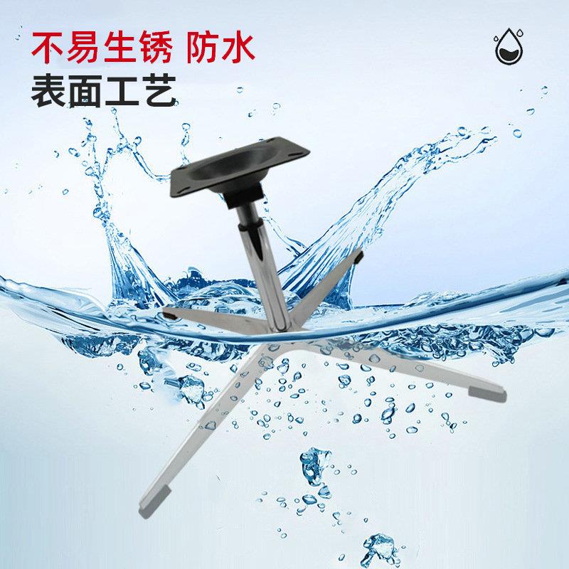 旋转椅铝金十合支字撑脚四星脚餐厅升降椅66595酒锈吧家用可调节