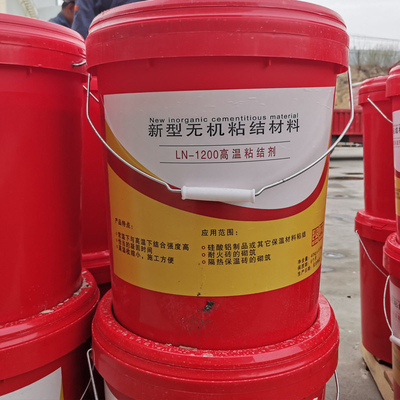高温胶泥厂家现货供应窑炉修补耐火泥施工方便高温粘结剂高温胶泥