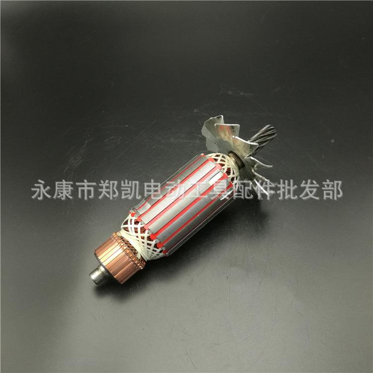 浙江350/5转转子总长206mm型材IDP切割机3配件3550/355钢材机子