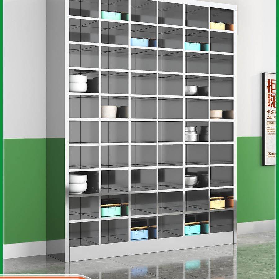 不锈碗柜员工食堂多格饭筷盒柜985钢子校餐盘收纳柜工厂放学碗餐,商业/办公家具,办公储物柜,淘宝优惠券,粉丝福利购,淘宝优惠卷