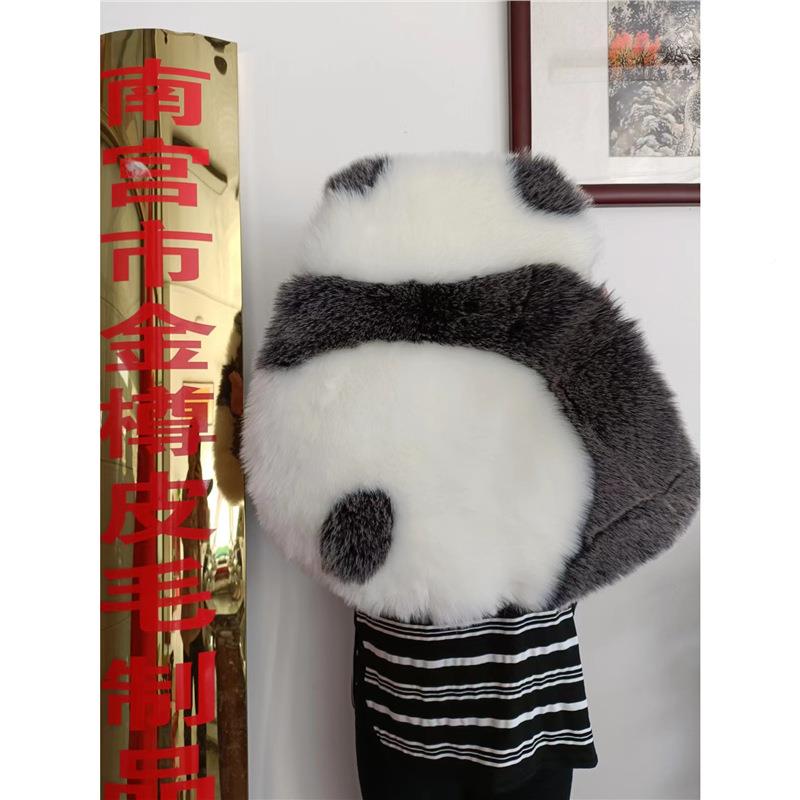网红熊猫端可爱熊猫屁屁高羊织毛无品牌/机撸猫感居家美臀垫坐垫