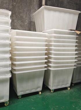 新K-300LNTN方箱带轮服装厂纺织厂洗布水厂转箱衣车周箱塑带轮料