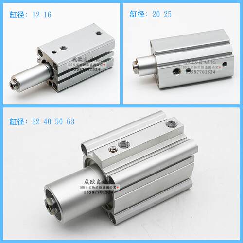 旋转夹摆动气缸MK紧B6-0-20-0EOF1-50R/LNZMKA转角压90度SM下C型