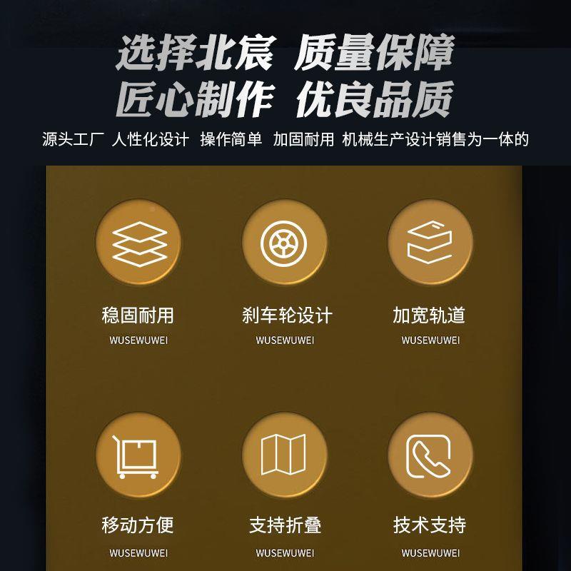 北宸修RVL微型摇多臂推尘台锯木工台锯装折叠工作台无子母锯功能