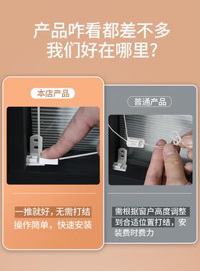 K3C免打孔安装E窗内开蜂巢帘遮光遮阳浴隔热F758596T室卫生间