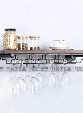 一字隔板黑色铁艺水管壁古挂木红酒收纳架复实搁板24in墙壁置物架