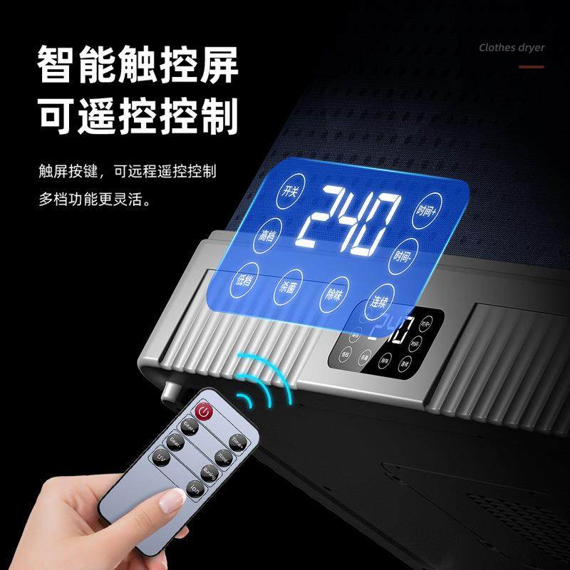 干机量免安装折叠收纳XY-S01干衣机烘家用智大容烘干机能定时便携