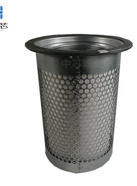 中芯滤业螺空压离ELH机油气1分器200x110x60X26杆0油气分离滤芯