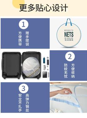 A学6蒙古包蚊生宿舍2025新款家用22宝宝帐婴儿83886防摔蚊L帐全