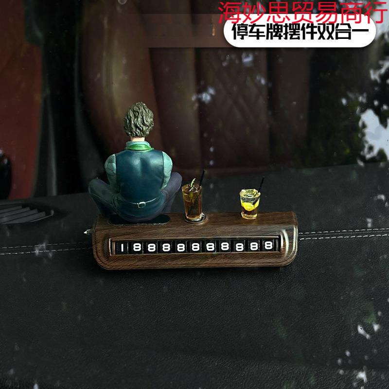 牌杰款克小丑汽GWP车临时停车可隐藏摆件车内车电挪话牌防晒