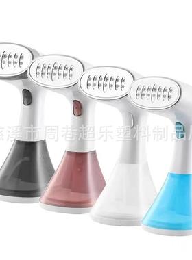 手持挂烫用蒸汽电熨斗家便携式熨烫机机小型5宿舍74262熨烫衣服20