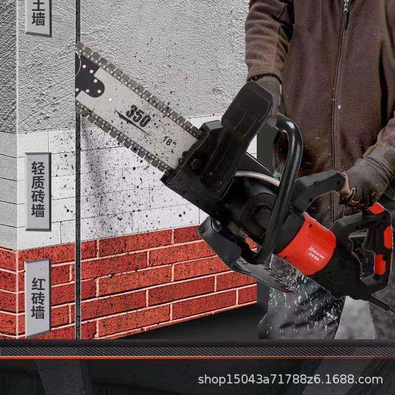 新款切土机混凝切割机手提无尘墙链条锯大功式率专148业钢筋混泥