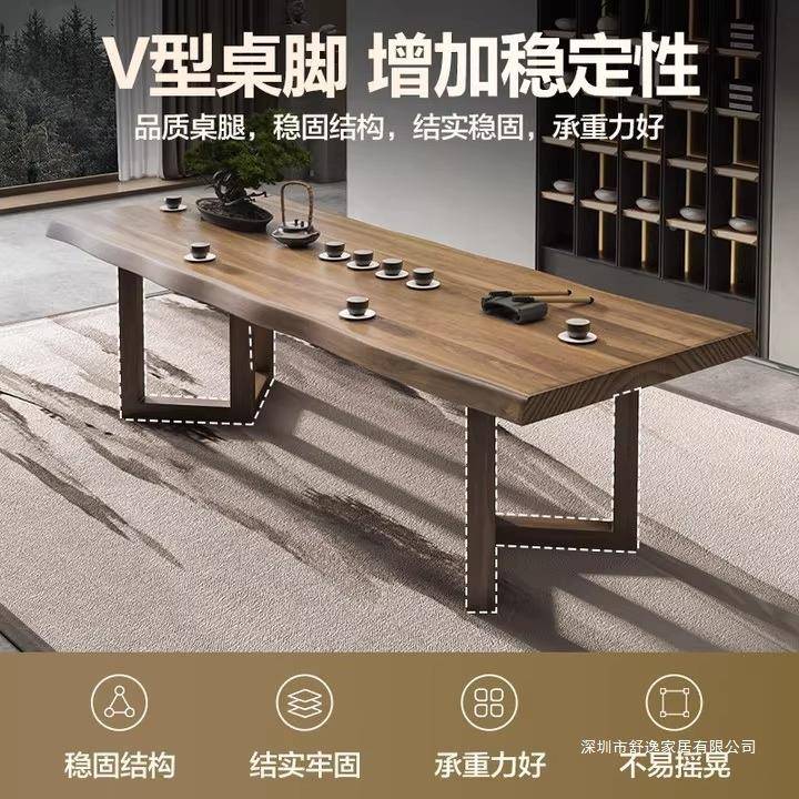 实木桌茶座椅一套EWW喝新中家用客厅功夫泡茶桌办公茶室茶式台茶
