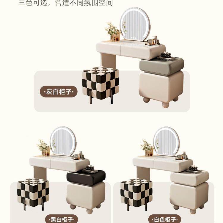 小户型梳台卧室2250新款奶油风60c现代无品牌/简约m妆化妆桌床头