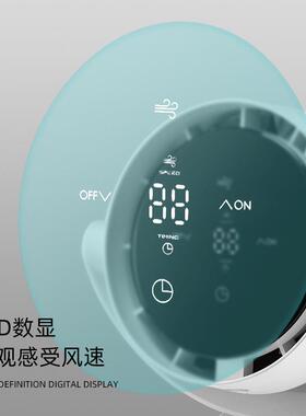 022新品高夹速夹子风扇数显5多功能桌面风扇80196学生宿舍子风扇