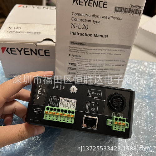 N-L20 N-R2 N-R4 NX-C05R NX-C03R基恩士 SR-700 N-L1 N-UB扫码器