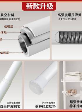 顶天地衣架衣杆落立衣地卧室内家用挂66512衣架伸缩晾杆帽架凉晒