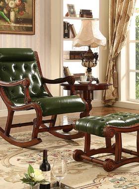 美式摇实ZG-67847木阳台懒人椅老人欧式客厅卧家室沙发小户型用休