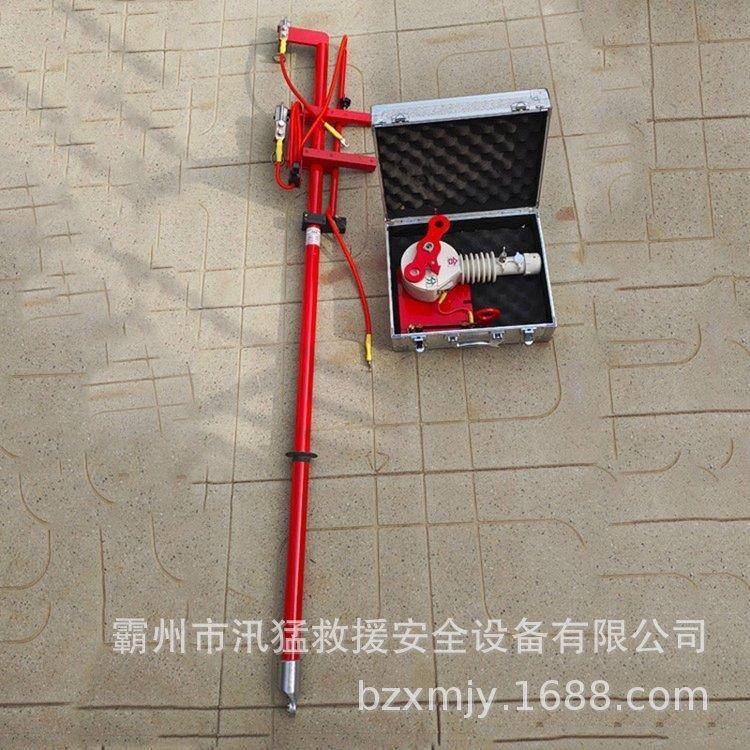 弧操作杆GKC1K0V带电作业消弧操作杆架空作线路绝缘操消棒消弧绝