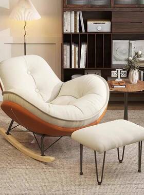 休家闲加大摇椅躺椅大椅人摇摇台客厅用小户阳769型休闲懒人椅企