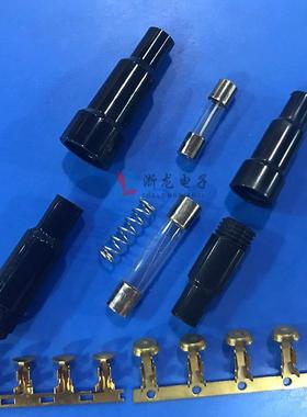 6×30旋保险管YXL黑色外壳1尼龙保险壳壳螺连接器外000套