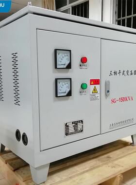 三相6干式伏压器380440V变1140V变690V60V遂道升降压专用变UYG压