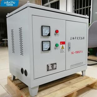 三相6干式 伏压器380440V变1140V变690V60V遂道升降压专用变UYG压