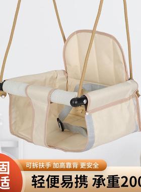 千秋儿室内户外家用童篮荡秋千小孩宝宝62958庭院婴幼儿吊室外婴