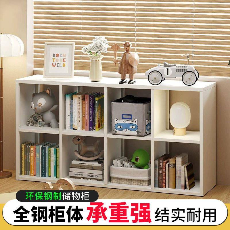 制书架艺家用格子柜铁钢cHNk3mdK格儿童玩具方格子幼儿园玩具收纳