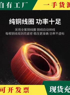 BKH议·稳压器3自80v三率相稳压器工业单大功稳压器220v全动交流