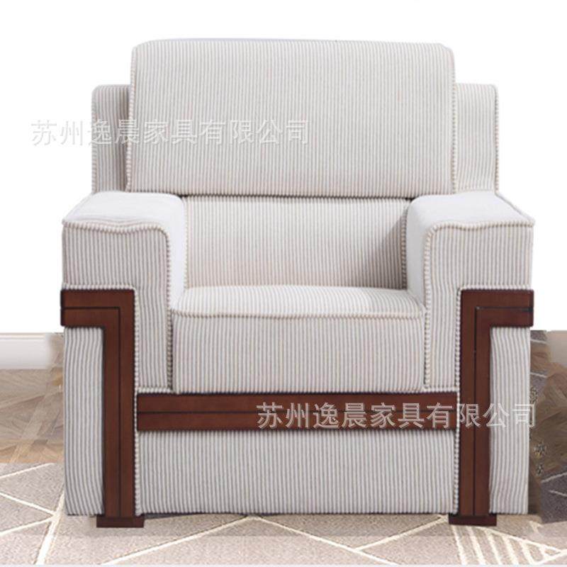 简约代单人迎宾沙发宾领接待室沙发XWI导商务会客区沙发茶几贵组