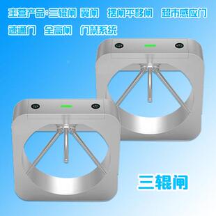 写字楼厅闸管理方机出XYT-S44入闸大案机门禁系统写字楼人脸识别