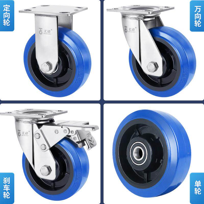 不锈5钢寸无品牌/轮轮子重型寸静音橡胶轮轮平板车脚手推车轮高4