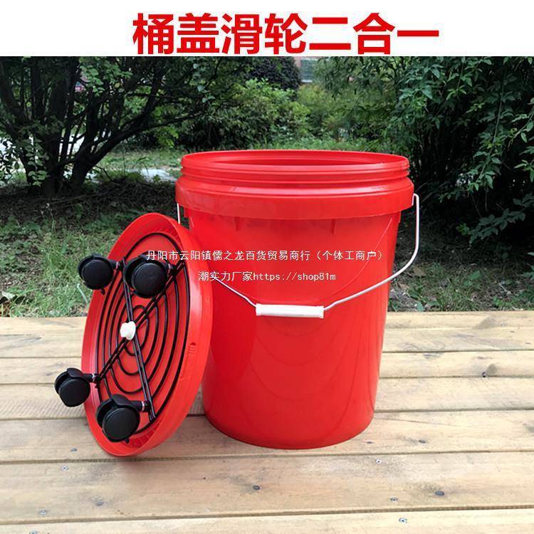 家用塑圆脚桶带滑轮子户酒外店厨房环CKA卫垃圾桶清洁洗衣泡大料