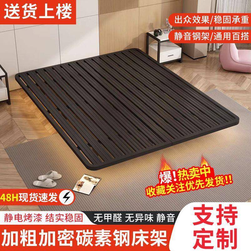 悬浮床床铺简约1.双8人铁无品牌/床双层床无头网红5床1.米单人床1