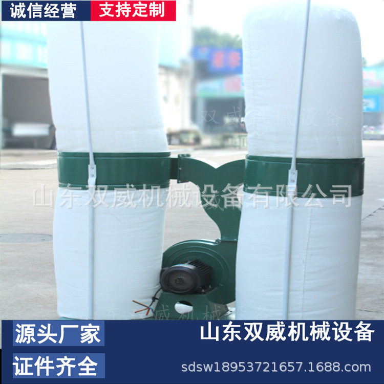 MF9030布袋除尘器 木工雕刻机除尘器 单桶双通除尘风机厂家供应