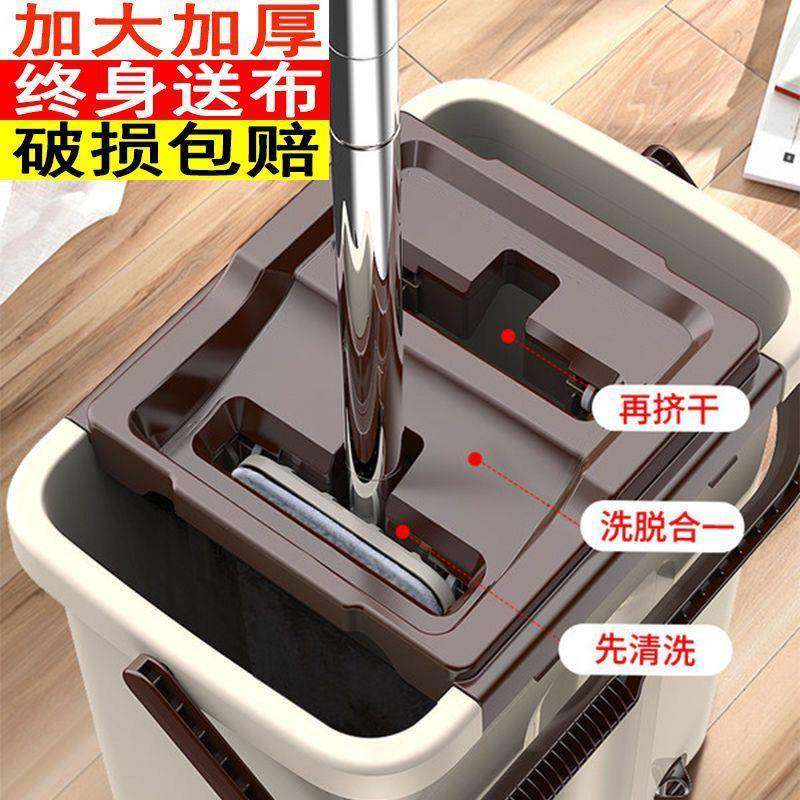 拖地把刮刮乐免手洗平TLJ板旋转家用懒人布一拖净拖拖干挤水湿两,家庭/个人清洁工具,刮刮乐拖把,淘宝优惠券,粉丝福利购,淘宝优惠卷