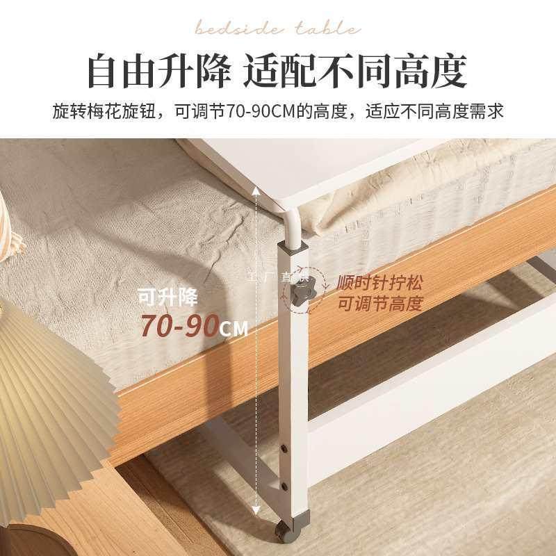 床边桌可升降书桌学生家用脑小茶几-2桌室成人桌置物卧架床用小子,电子/电工,接线端子,淘宝优惠券,粉丝福利购,淘宝优惠卷