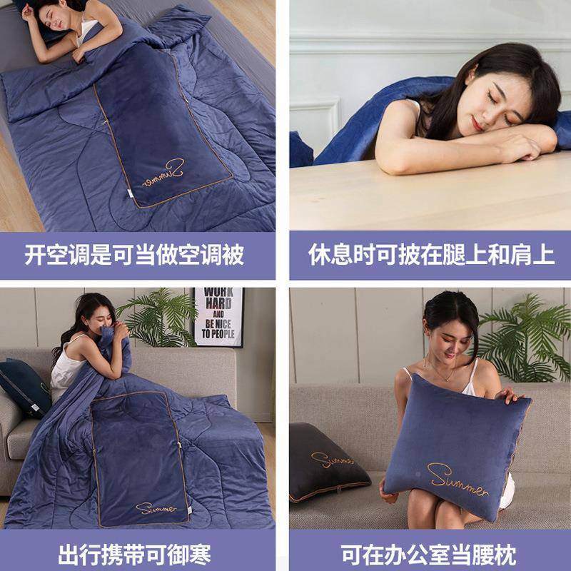 加厚F96S566S抱被子两用珊瑚绒秋冬天毯子枕枕合一办公室二午睡折